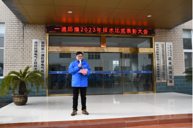 圖片.png 圖片.png