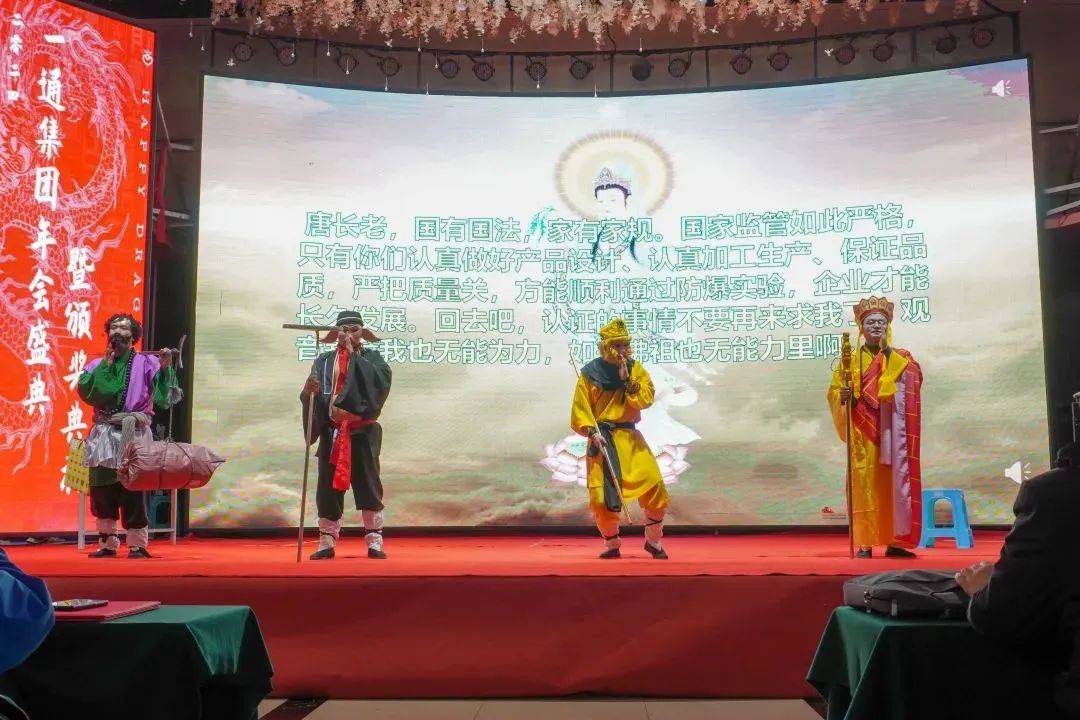 圖片.png 圖片.png